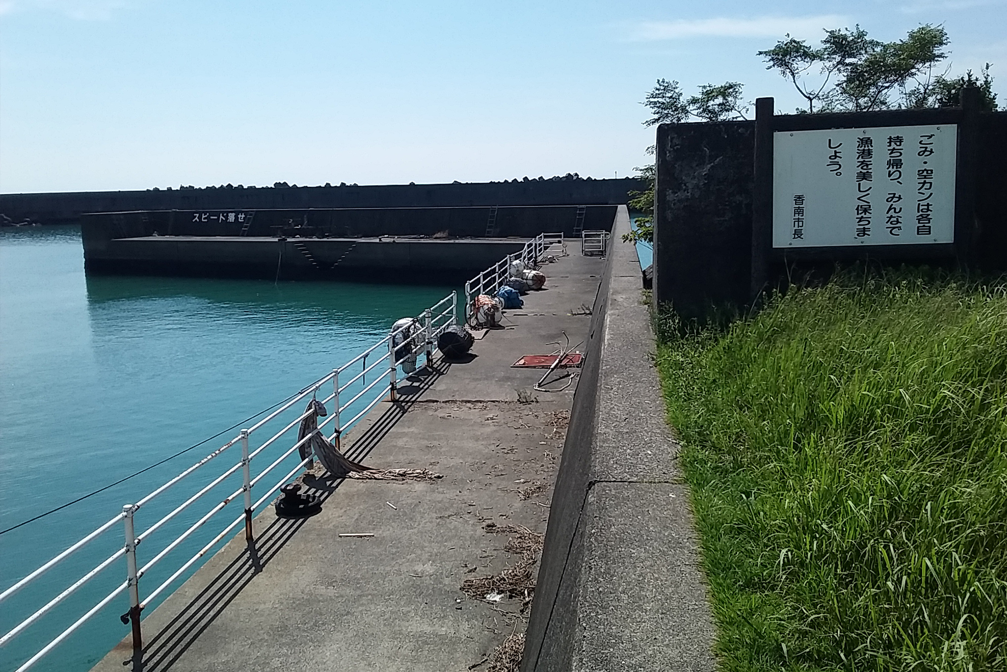 つりぐの岡林 高知の釣りはおまかせ フィッシングからアウトドアまで揃う専門店